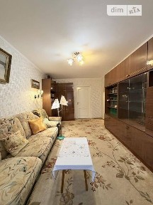 Продаж 2к квартири 45 кв. м на вул. Чехова 110 • ID 35035512