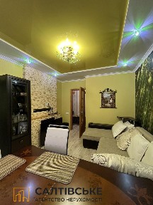 ЮЛ-7947 Продам 3К квартиру на Салтовке Студенческая 520 м/р