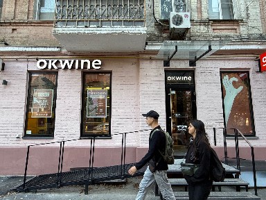 Продаж приміщення з орендарем Поділ Волоська Без комісійних %