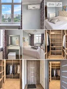 Довготривала оренда 3к квартири на вул. Саперно-Слобідська 24 • ID 35037255
