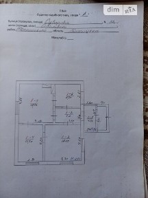 Продаж 1 поверхового будинку з ділянкою на 30 соток, 67 кв. м, 3 кімнати, на вул. Суворова 32 • ID 35037349