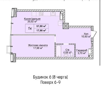 ВЛАСНИК Продаж 1-кімнатної квартири Новопечерські липки, 8 черга, 6 буд