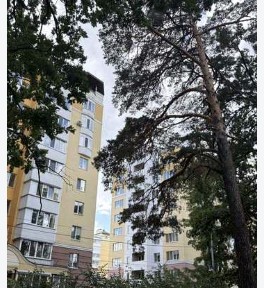 Буча, ЖК Паркова Оселя