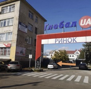 Офіс 20м2. 7900 з комунальними. ВІД ВЛАСНИКА. Вільний