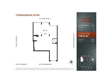 Продаж офісного приміщення 98.4 кв. м. на 1 поверсі на вул. Вернадського Академіка, дев'ятиповерхова будівля • ID 33705268