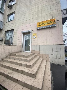 Надаю в оренду нежитлове приміщення