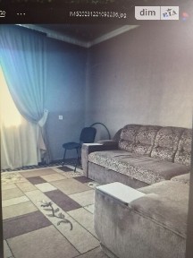 Довготривала оренда 1к квартири на вул. Олеся Гончара 20 • ID 35037639