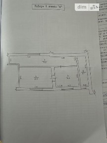 Продаж комерційного приміщення на Ринок 34, площа 162 кв. м • ID 35037644
