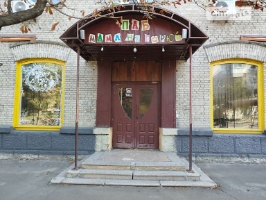 Здається спеціальне приміщення на вул. Будівельників 28/15, площа 220 кв. м • ID 35038359