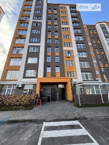 Продаж 1к квартири 42.6 кв. м на вул. Одеська 27 • ID 35038640