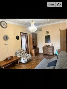 Продаж 2к квартири 44.4 кв. м на вул. Інглезі • ID 35038034