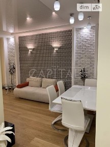 Продаж 3к квартири 75 кв. м на вул. Василя Тютюнника 5 • ID 35037900