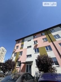 Продаж 2к квартири 56.1 кв. м на вул. Слобожанська 5-7 • ID 35037836