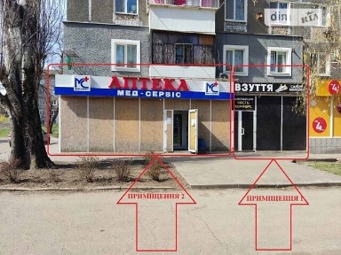 Здається комерційне приміщення на вул. Шевченка 233/58, площа 122.1 кв. м • ID 35030224
