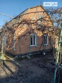 Продаж 1 поверхового будинку 603 кв. м, 4 кімнати • ID 35040818