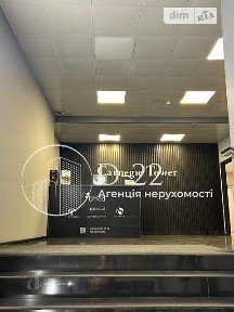 Кловський узвіз, мікрорайон Печерськ, район Печерський, Київ, метро Кловська, узвіз Кловський 7, приміщень - 5, поверх - 2 35039354