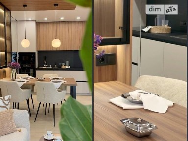 Продаж 1к квартири 41 кв. м на вул. Михайла Максимовича • ID 35053594