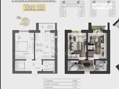 Продаж 1к квартири 40.5 кв. м на вул. Українська 12/1 • ID 35039941