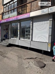 Здається комерційне приміщення на просп. Поля Олександра 92, площа 63.5 кв. м • ID 35039150