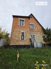 Продаж 2 поверхового будинку з ділянкою на 6 соток, 83 кв. м, 3 кімнати, на вул. Вербова • ID 35038937