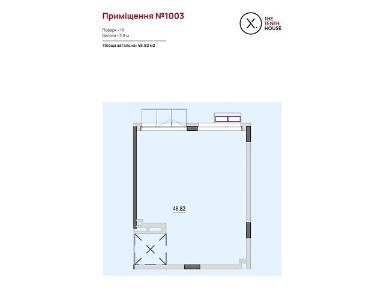 Продаж офісного приміщення 44.59 кв. м. на 1 поверсі на вул. Келецька 121, дев'ятиповерхова будівля • ID 33848473