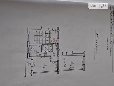 Продаж 2к квартири 47 кв. м на вул. Володимира Великого, кв. 55 • ID 35015498