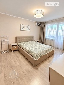 Вірменська вулиця, мікрорайон Харківський Масив, район Дарницький, Київ, метро Вирлиця, вул. Вірменська 5А 35043084