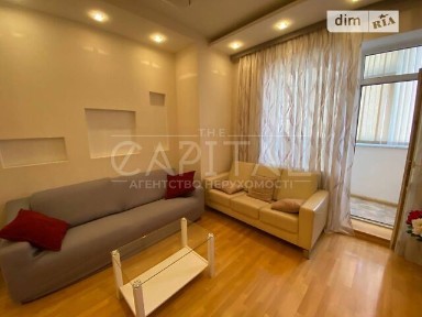 Довготривала оренда 2к квартири на вул. Ковпака 17 • ID 35040474