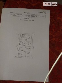 Здається спеціальне приміщення на вул. Богдана Кріля 