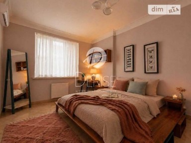 Продаж 2к квартири 90 кв. м на вул. Новокодацька 14 • ID 35043009