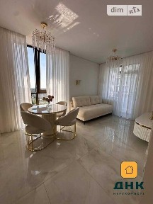Продаж 2к квартири 47.46 кв. м на дор. Фонтанська 25 • ID 35041981