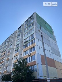 Продаж 3к квартири 96.1 кв. м на вул. Капітана Строкова 5, кв. 135 • ID 35041879