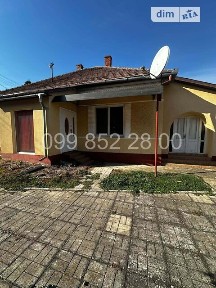 Продаж 1 поверхового будинку з ділянкою на 10 соток, 96.2 кв. м, 3 кімнати, на Центральна • ID 35043300