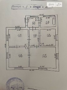 Продаж 1 поверхового будинку 90 кв. м, 4 кімнати • ID 35041591