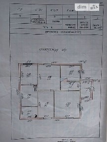 Продаж 1 поверхового будинку з ділянкою на 7 соток, 97 кв. м, 4 кімнати • ID 35041551