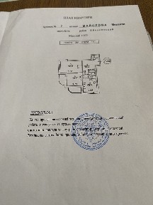 Продам двохкімнатну квартиру в місті Києві, Оболонський район, вулиця Калнишевського 7