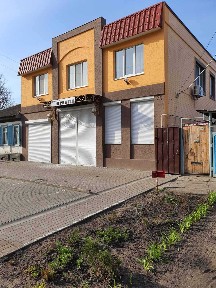 Крамниця з ремонтом