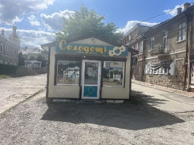 Оренда приміщення Бережани