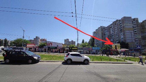 Оренда част. магазину м. Академ, 40квм (Єфремова Академгородок), договірна
