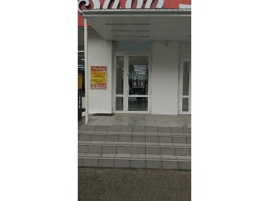 Продаж фасадного торгового приміщення 466 м² в центрі, просп. Соборний (Леніна), 122