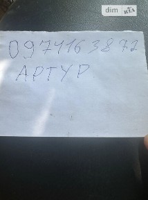 Продаж 1к квартири 31.4 кв. м на вул. Ухтомського 24/78 • ID 35043092