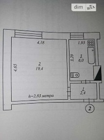 Продаж 1к квартири 27.8 кв. м • ID 35042131