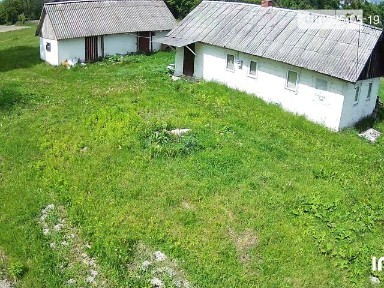 Продаж 1 поверхового будинку з ділянкою на 52.09 сотки, 44.419 кв. м, 2 кімнати, на Перемоги • ID 35043832