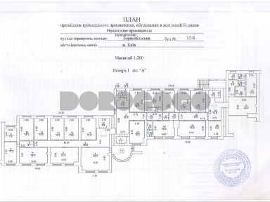 Оренда офісного приміщення на вул. Бориспільська 12Б, приміщень - 8, поверх - 1 • ID 35044468