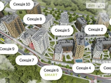 Продаж 1к квартири 41.15 кв. м на вул. Щурата 2В • ID 35046586