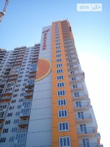 Продаж 1к квартири 45 кв. м на вул. Середньофонтанська • ID 35046697