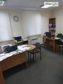 Продаж 2к квартири 45 кв. м на вул. Черемшини • ID 35046503