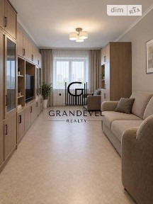 Продаж 3к квартири 88 кв. м на вул. Михайла Максимовича 9Б • ID 35046495