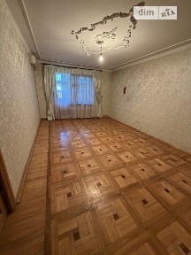 Продаж 3к квартири 87.9 кв. м на вул. Мала Морська 34 • ID 35046252