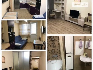 Продаж 1к квартири 43 кв. м на вул. Юрія Кондратюка 5 • ID 35045729